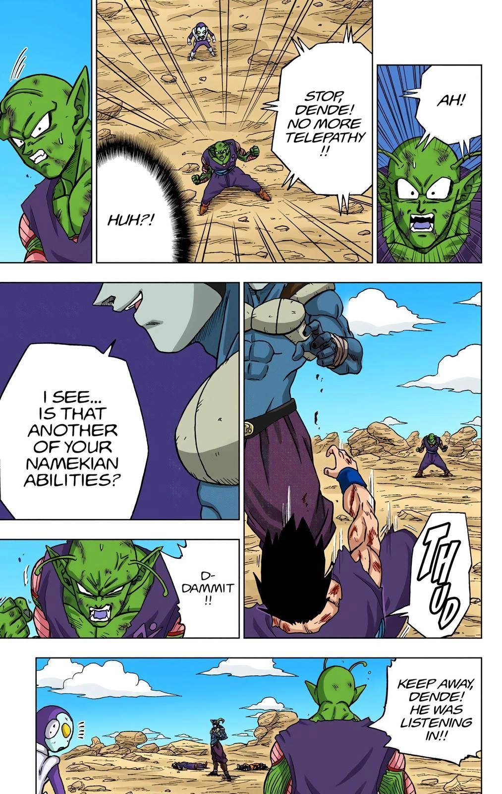 Dragon Ball Z - Rebirth of F Chapter 62 31